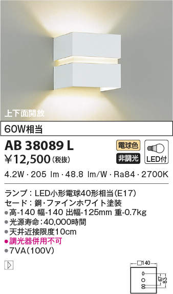 ab38089l
