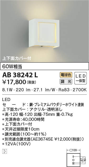 ab38242l