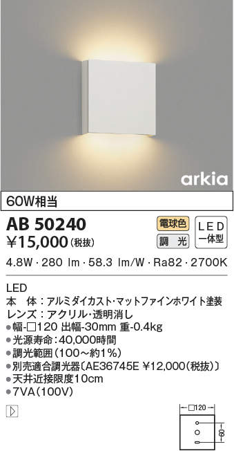 ab50240
