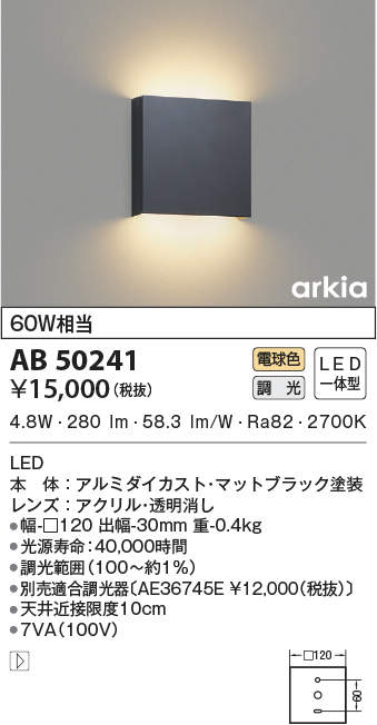 ab50241