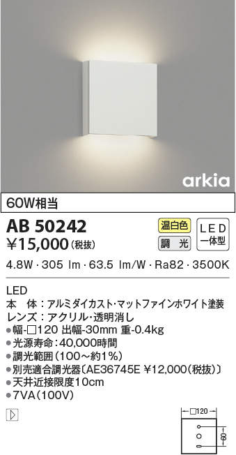 ab50242