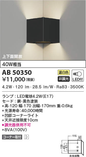 ab50350