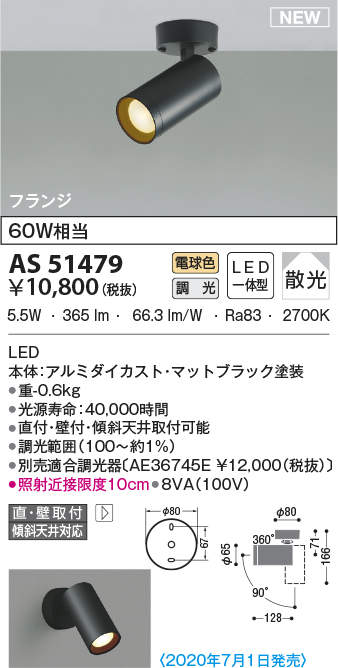 as51479