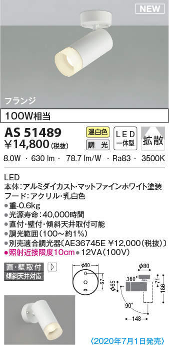 as51489