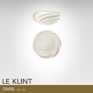 leklint_kc1320s