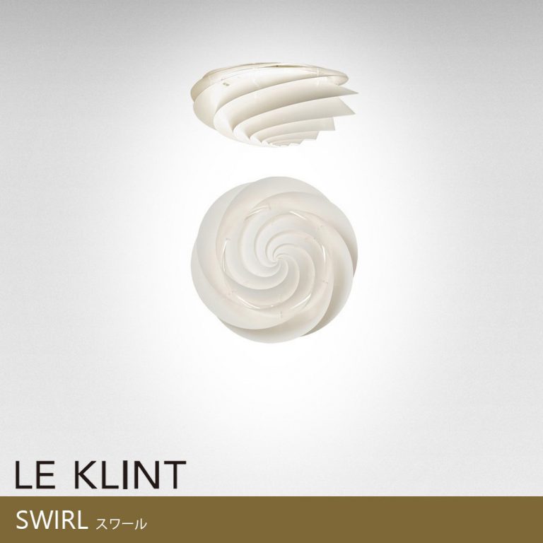 leklint_kc1320s