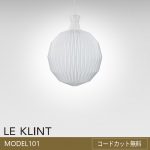 leklint_kp101c
