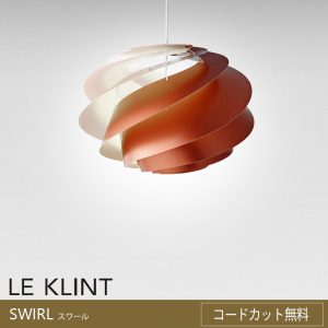leklint_kp1311mcp