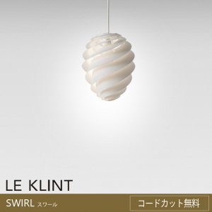 leklint_kp1312s