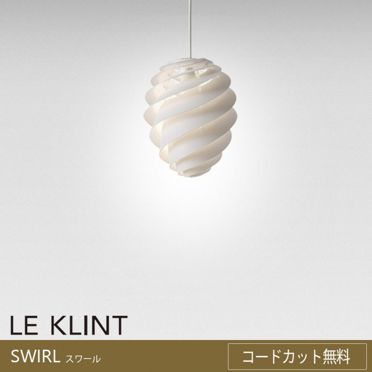 leklint_kp1312s