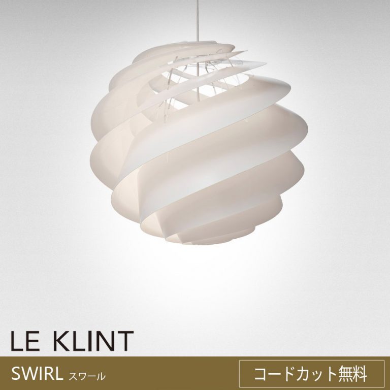leklint_kp1313l