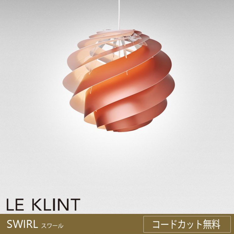 leklint_kp1313mcp