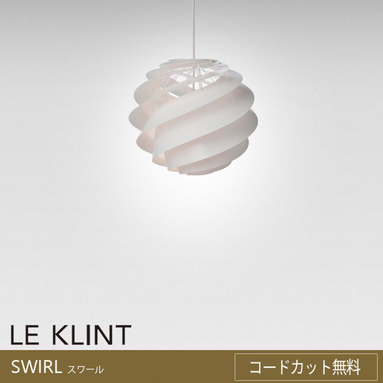 leklint_kp1313s