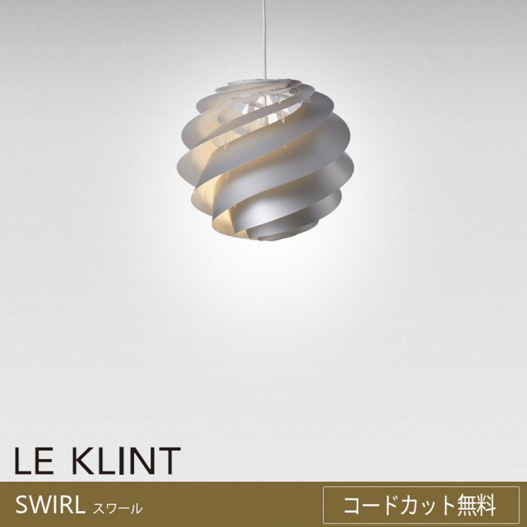 leklint_kp1313ssv