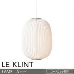 leklint_kp1345