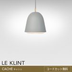 leklint_kp155sgy