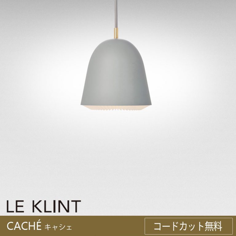 leklint_kp155sgy