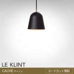 leklint_kp155xsb