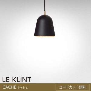 leklint_kp155xsb