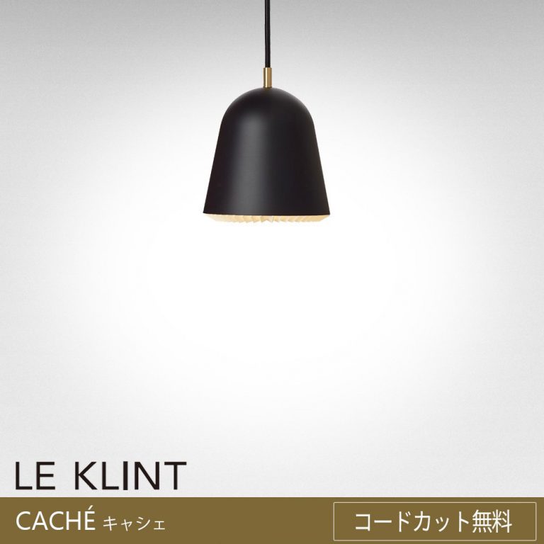 leklint_kp155xsb