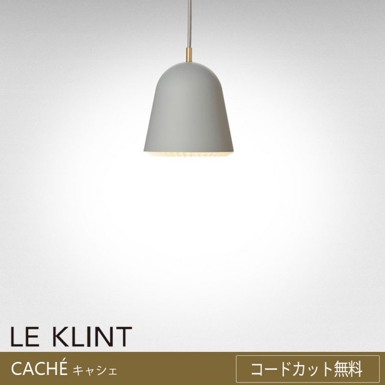 leklint_kp155xsgy