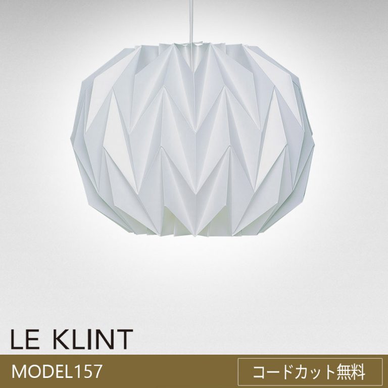 leklint_kp157a