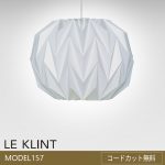 leklint_kp157c
