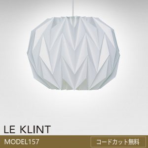 leklint_kp157c
