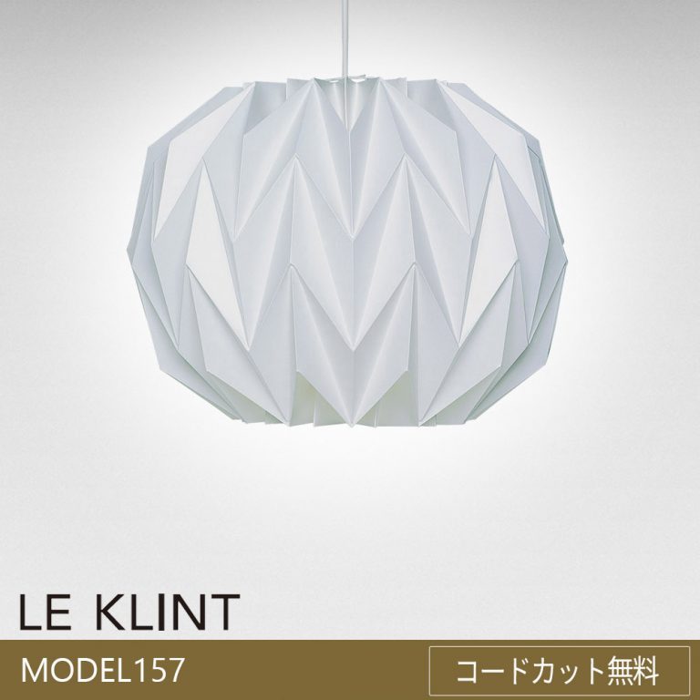 leklint_kp157c