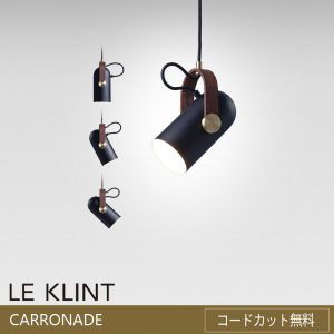 leklint_kp160sb