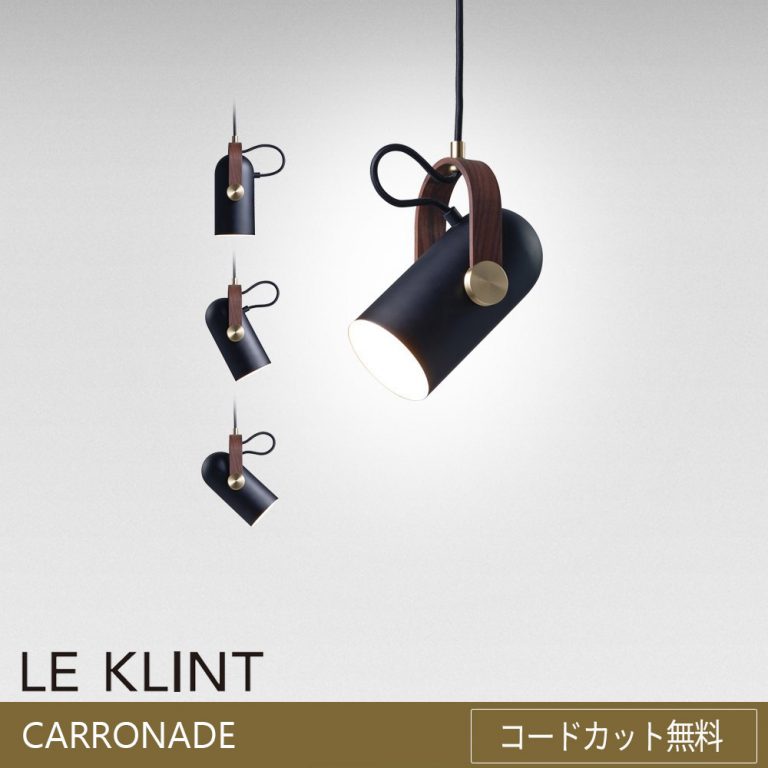 leklint_kp160sb