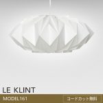 leklint_kp161