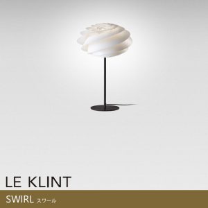 leklint_kt331tbw