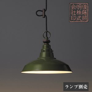 glf3337x