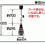 glf3469x