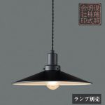 glf3483bk55x