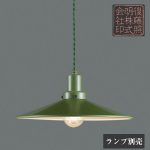 glf3483gr85x
