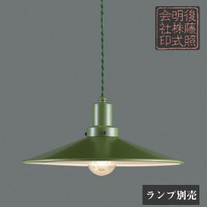glf3483gr85x