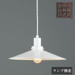 glf3483wh85x