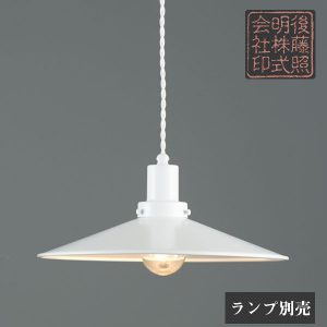 glf3483wh85x