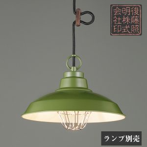 glf3485grx