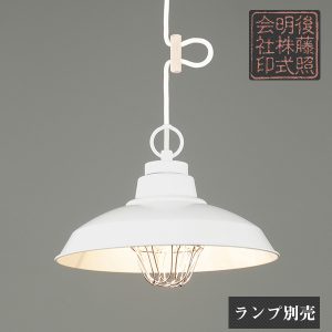 glf3485whx