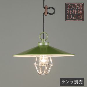glf3486grx