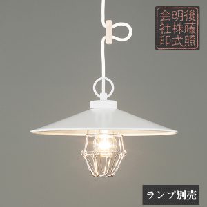 glf3486whx