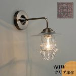 glf3487br