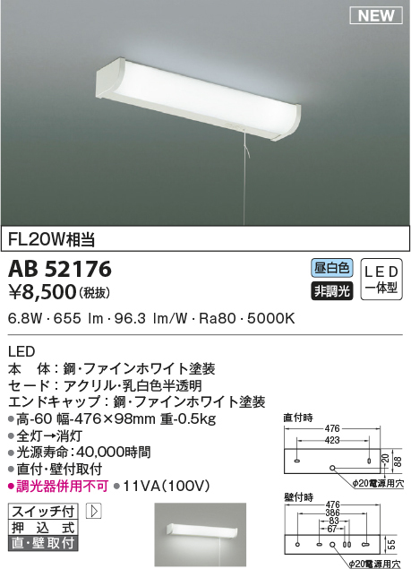 ab52176