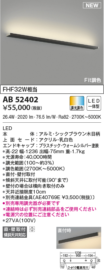 ab52402