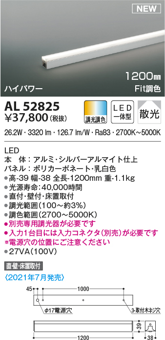 al52825