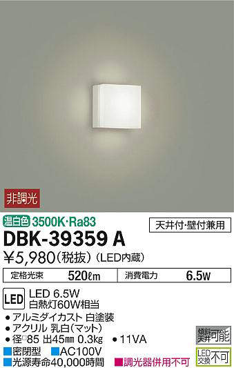 dbk39359a