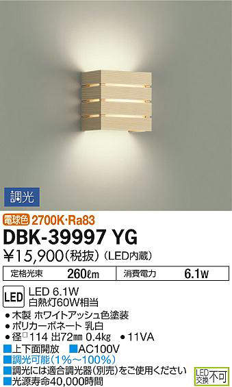 dbk39997yg